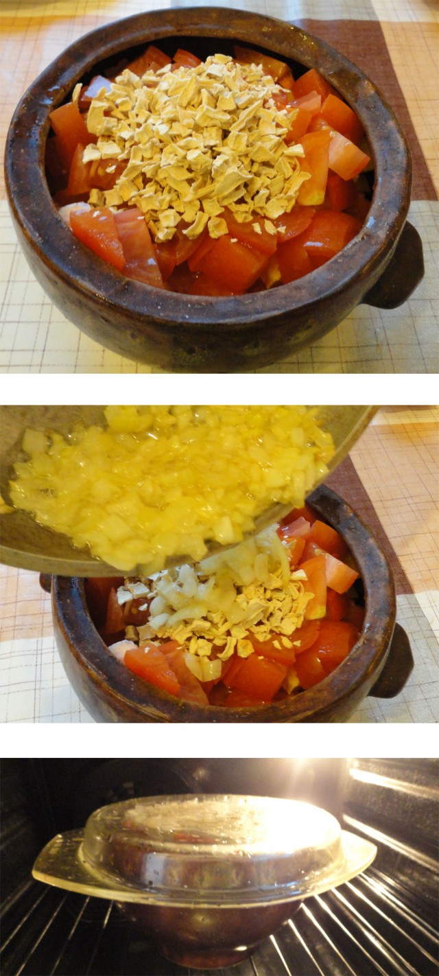 Обед у кума Тыквы