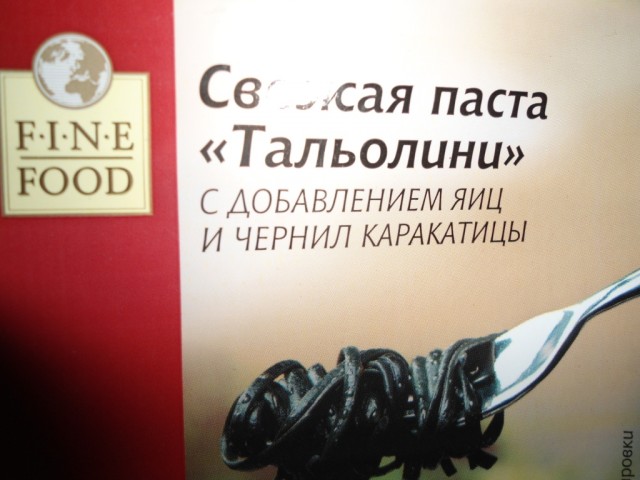 Кулинарная беседка
