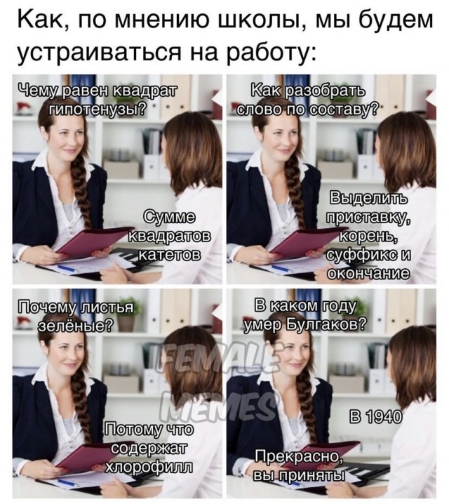 Аватарки мужиков за 40