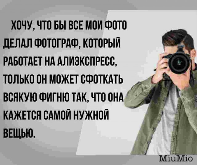 Мои умные и не очень мысли в картинках