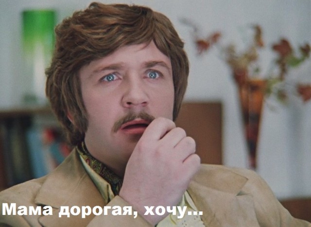 Как печатают евро