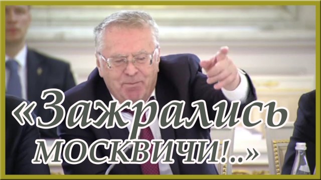 Якут свалил из России: "Я хочу жить, а не существовать!"