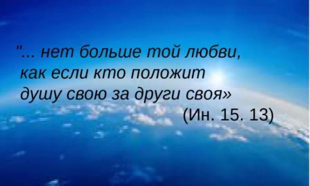 Пандемия. Коронавирус. Россия и мир. Часть 28
