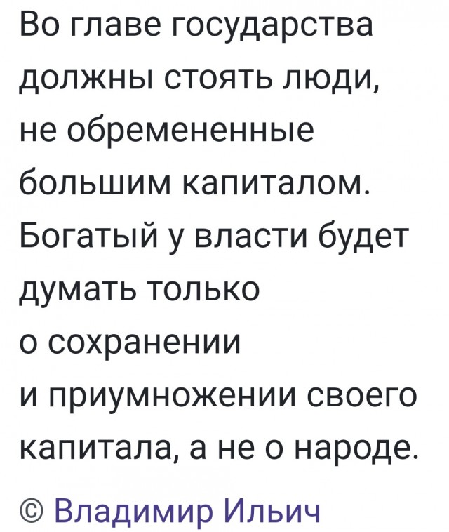 Как будет "Майдан" по-казахски? Полиция задержала более сотни людей