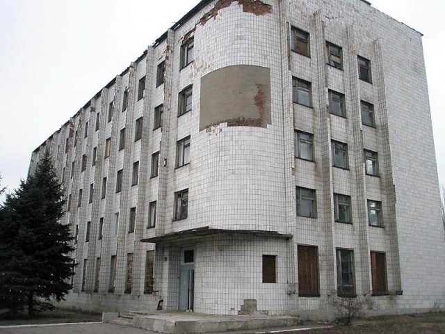 С приветом из Донбасса