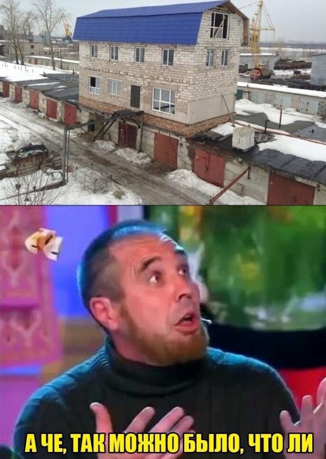 Так себе картинки 23.02.22