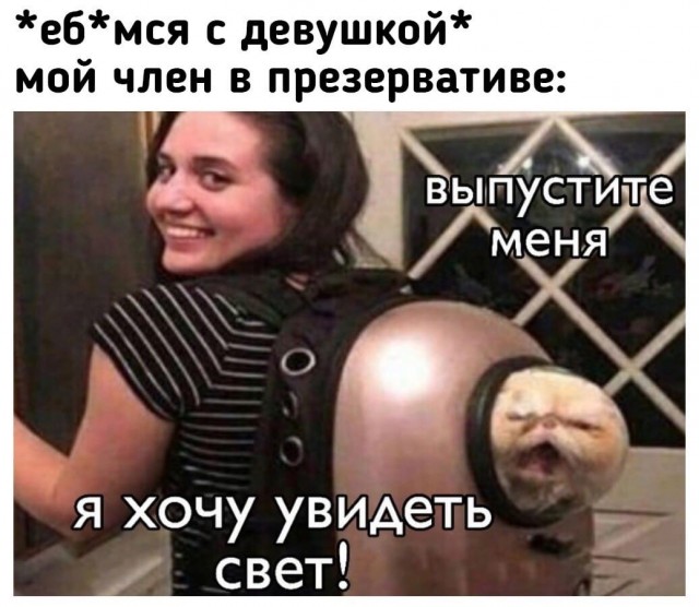 Чернота на среду, дорогие деграданты (облегченная версия)