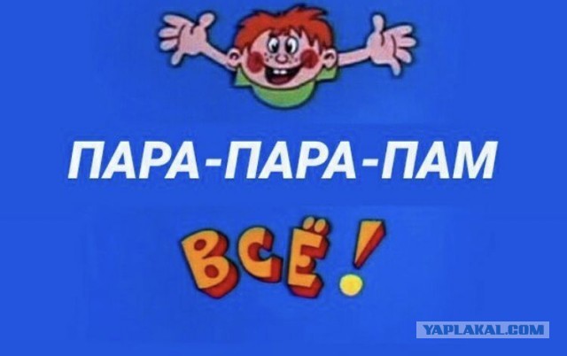 Башня Т72