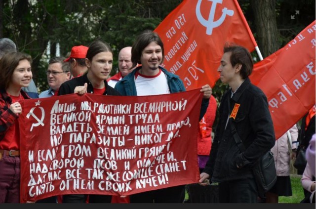 Первомай в мире