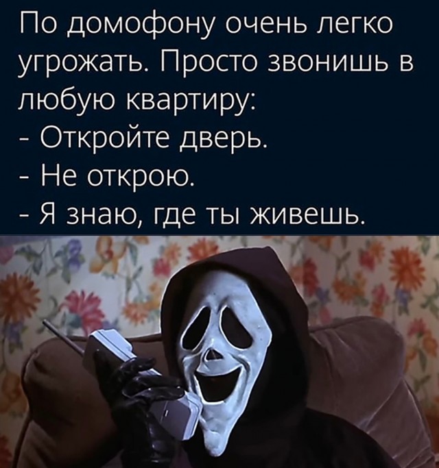 Так себе картинки 03.05.22