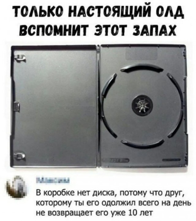 Картинки и мемы для настроения, выходные не за горами