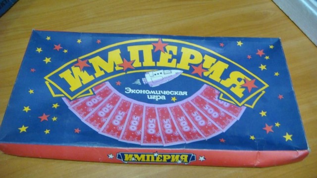 А вы помните? 5 культовых игрушек из 90-х