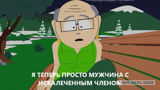 Не только мужской и женский — в ВОЗ готовятся признать третий пол