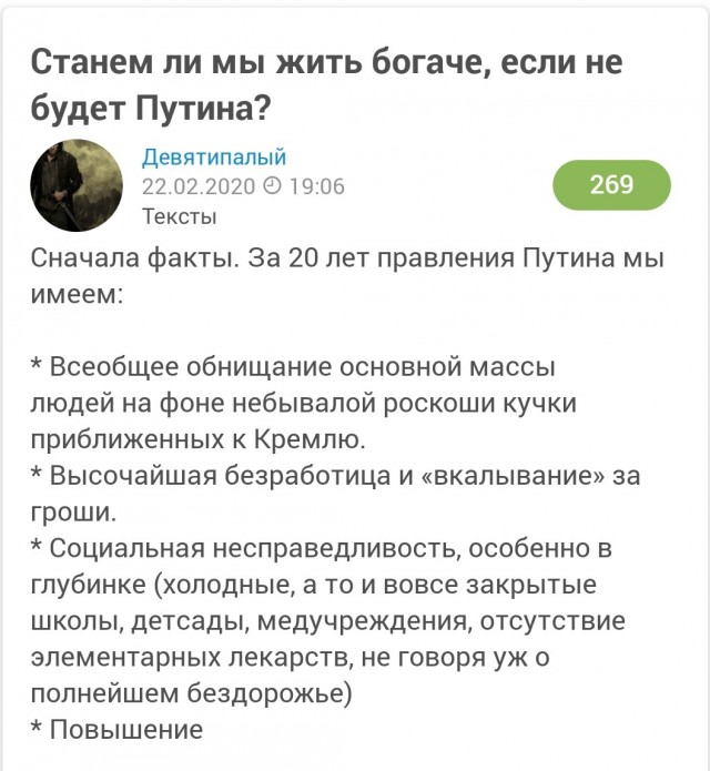 Посол в Афинах заявил, что все контакты России и Греции обнулились