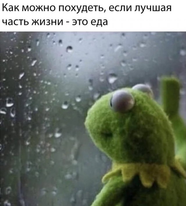 Немного картинок для настроения - 119