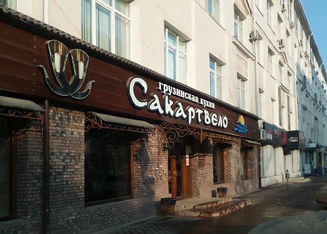 Новая торговая марка в Перми, коллеги!