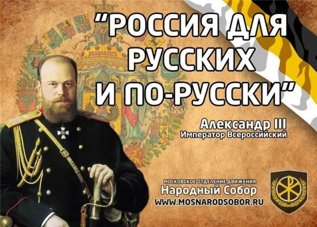 Лавров заявил, что Россия не отказывается от переговоров с Украиной