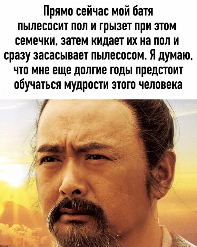 Так себе картинки 17.09.22