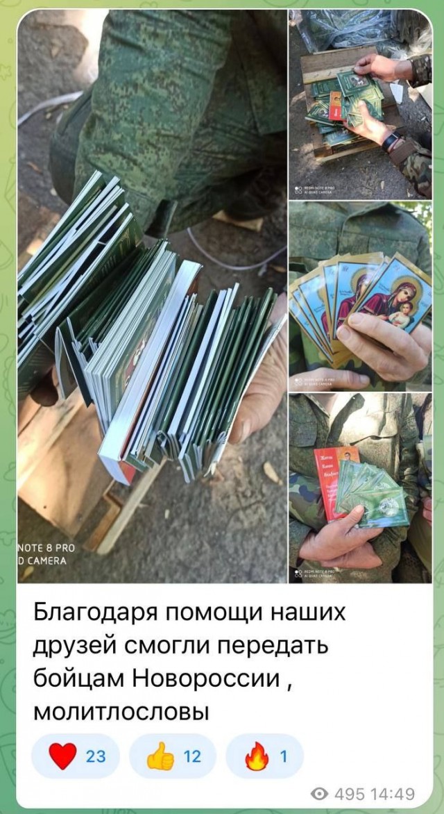 Обращение Владимира Путина 21.09.202