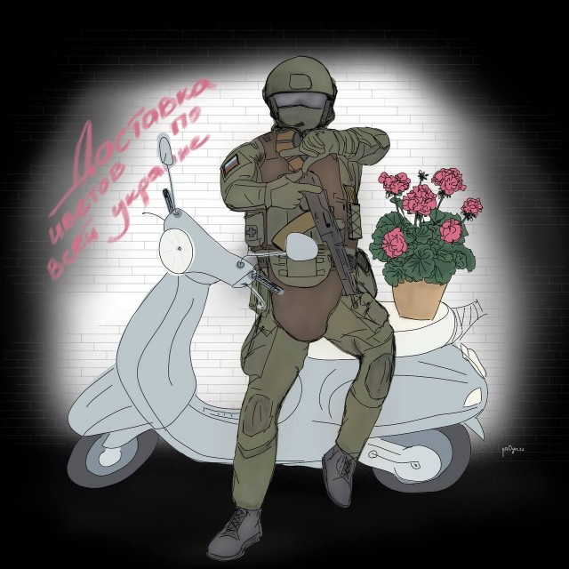 Прилёт по ТЭЦ