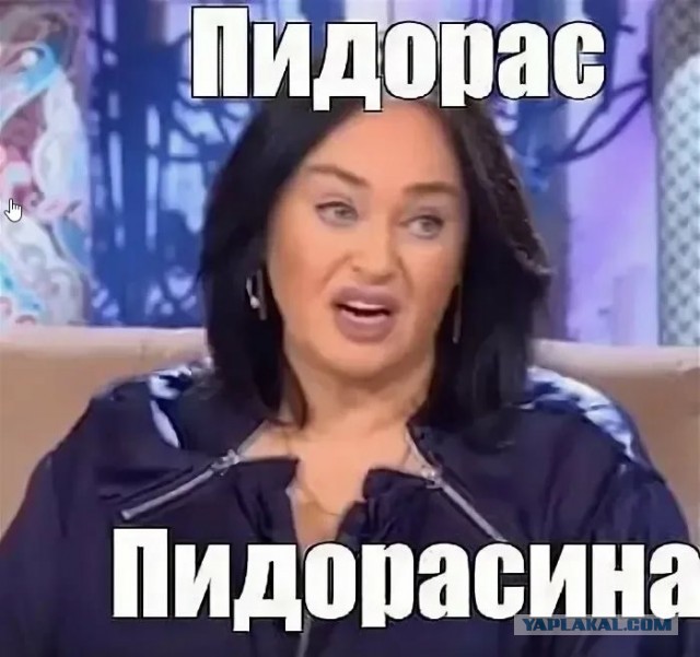 Вот хитрый жук!