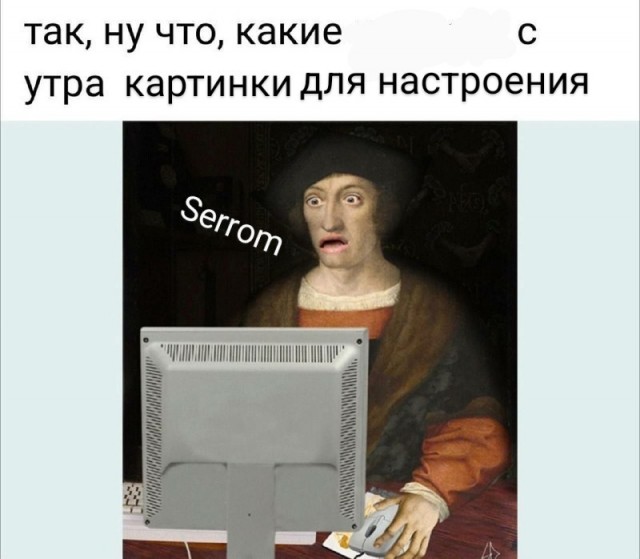 Немного картинок для настроения - 125