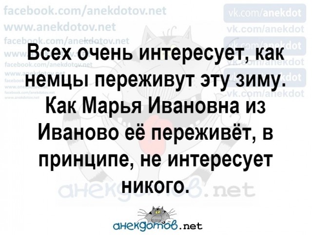 Цены на газ в Европе с операционными поставками через час достигли отрицательных значений