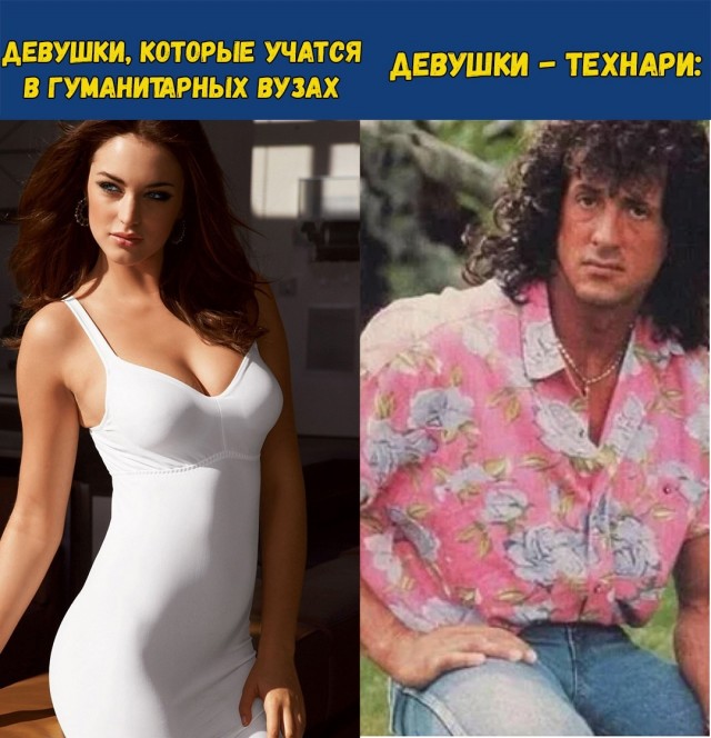 Картинки вроде весёлые и совсем немного задуматься