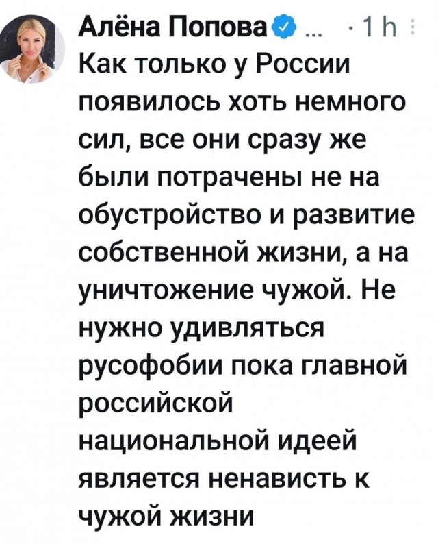 Пригожин: мы ввязались в "такую драку", что Россию ждут "тяжелые годы"