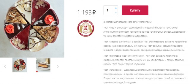 Одной дочери - образование, другой - квартиру. Младшая считает, что несправедливо