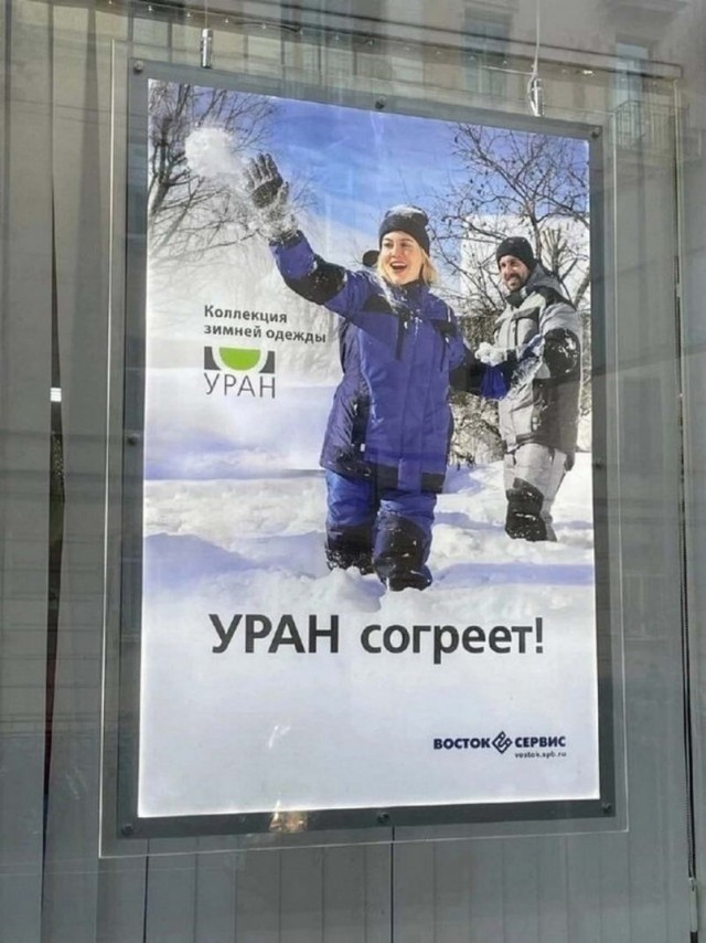 Картинки и мемы, всем хороших выходных