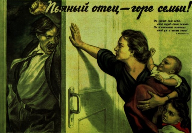 Я вспомниииил!