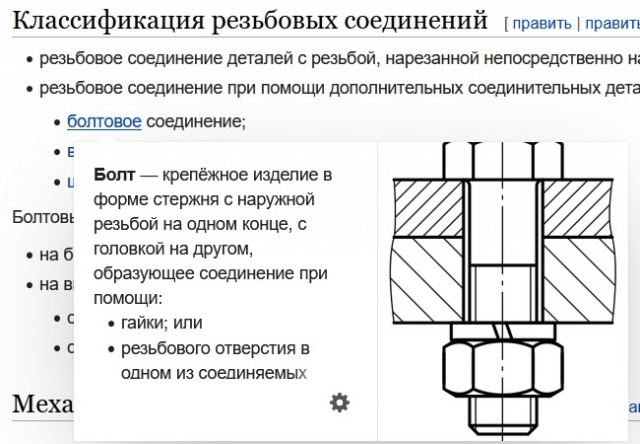Всю работу не переработаешь