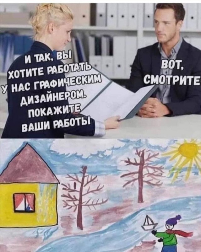 Картинки аморальные и всякие разные - 47