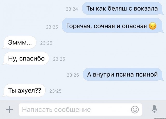 Картинки доброты.