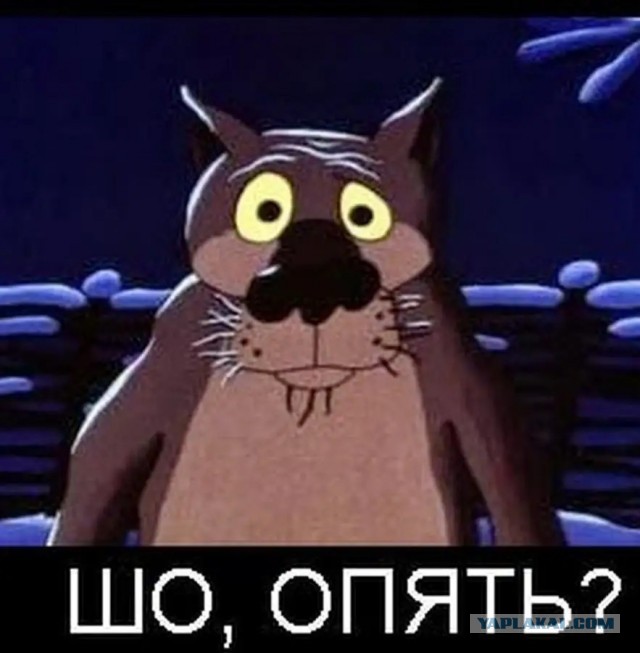 В Краснодаре что-то взорвалось