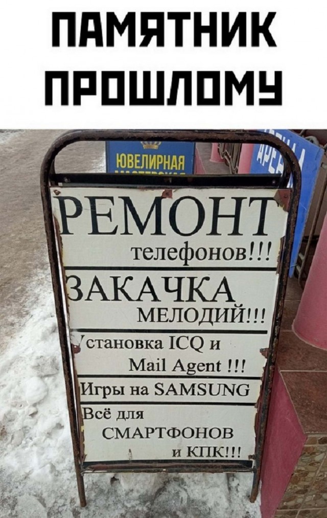 Немного картинок для настроения - 153
