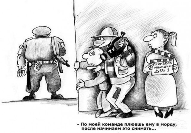 Детки нынче о*уевшие