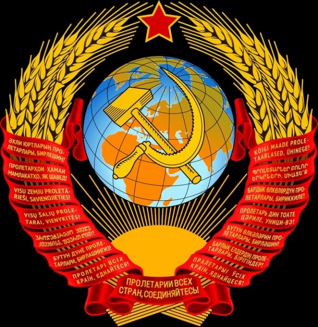 Рабство в СССР