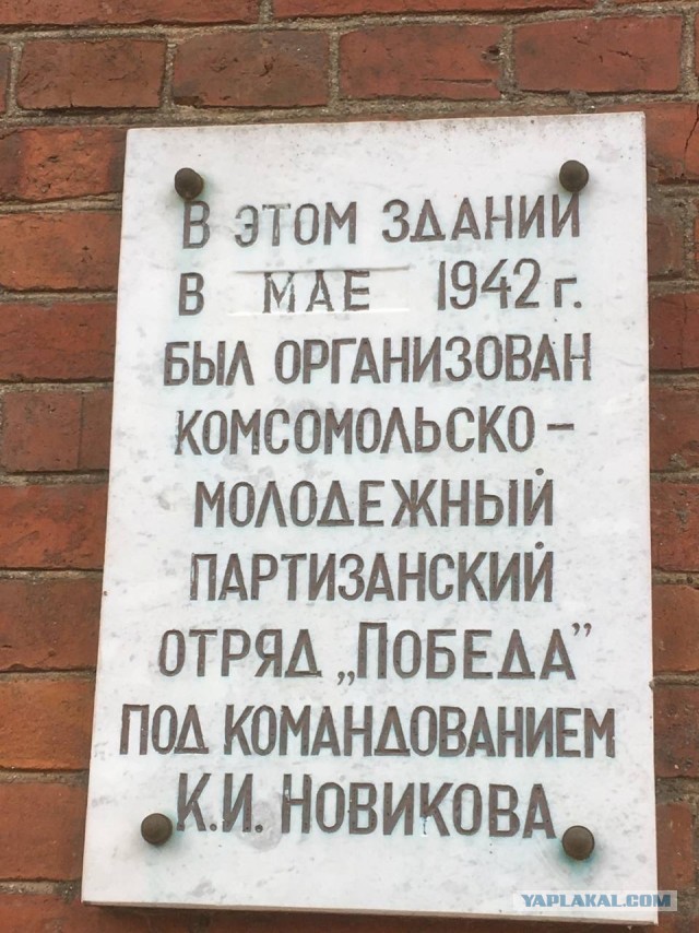 В столовой пионерского лагеря
