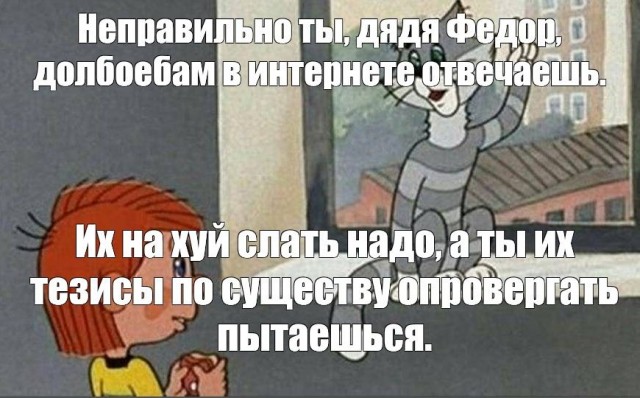Актёрские байки: 06.05.23