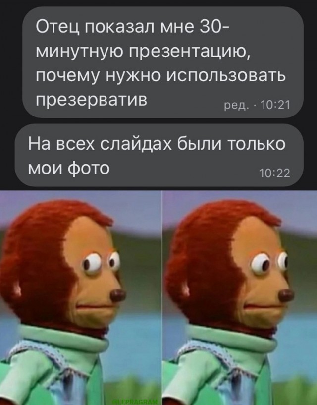 Забавные комментарии из социальных сетей (22.05.23)