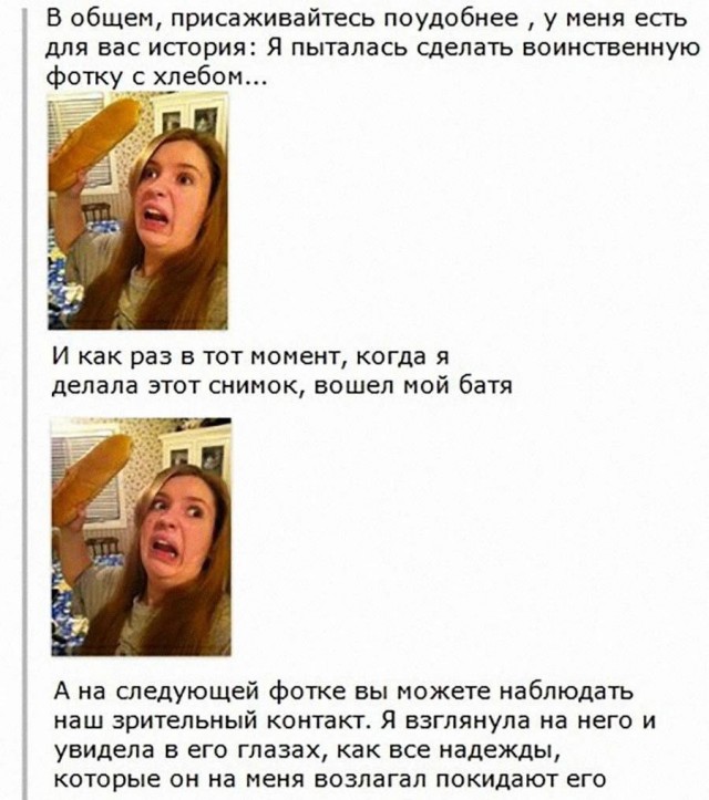Всего понемногу. И снова пятничный.