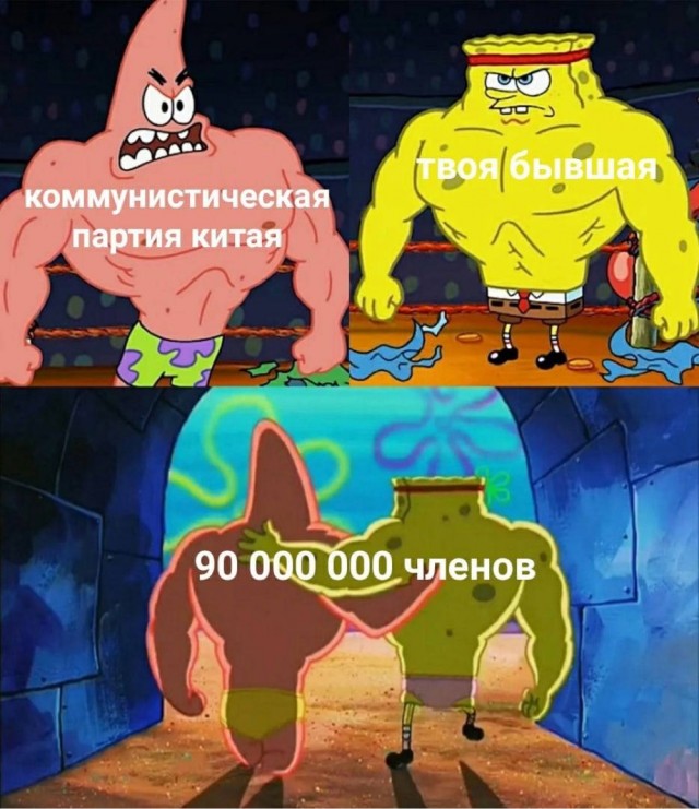 Неадекватность