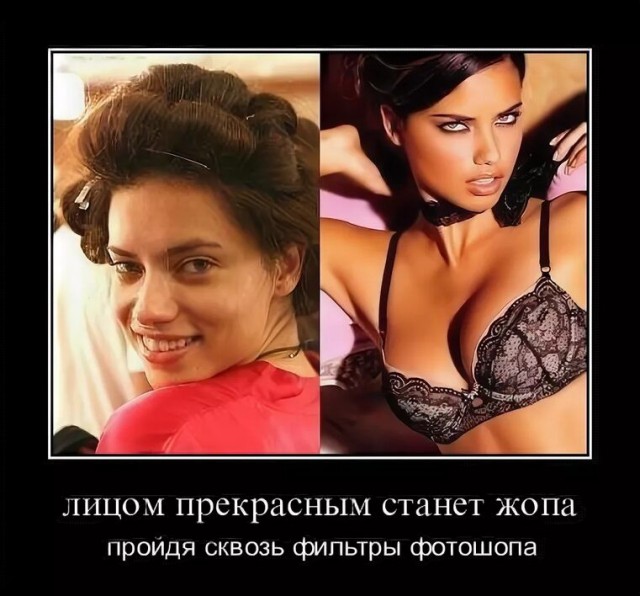 Москвички