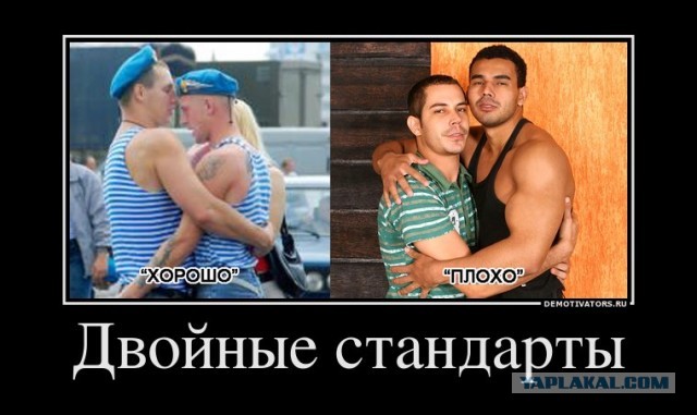 Высший и третий сорт жертв терактов