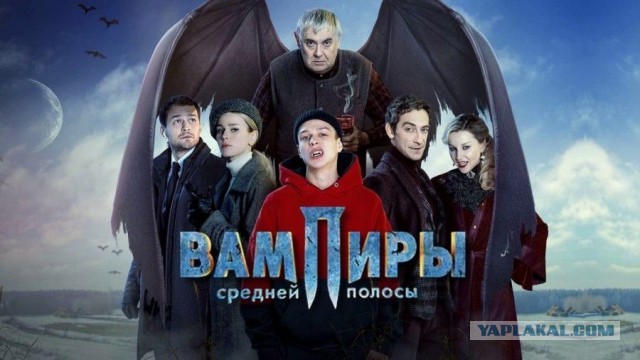 Какой сериал вы смотрите прямо сейчас?