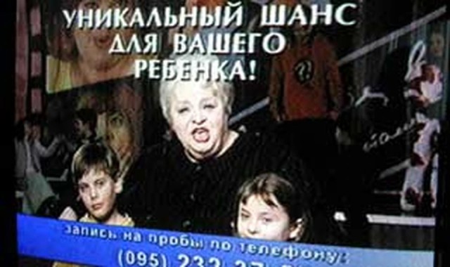 Наталья Крачковская. Никто и никогда не видел ее слез