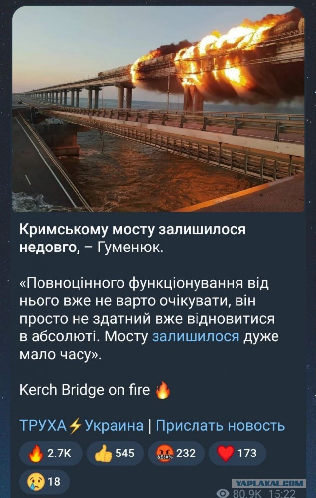 Рязань - Сасово из кабины машиниста