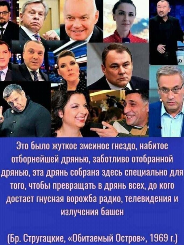 Блэкаут в Курской области